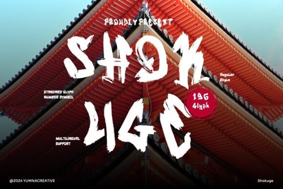 Shokuge: The Perfect Font for Handmade Creations